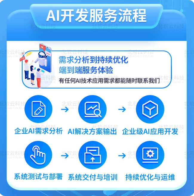 2026080815473617809n.png