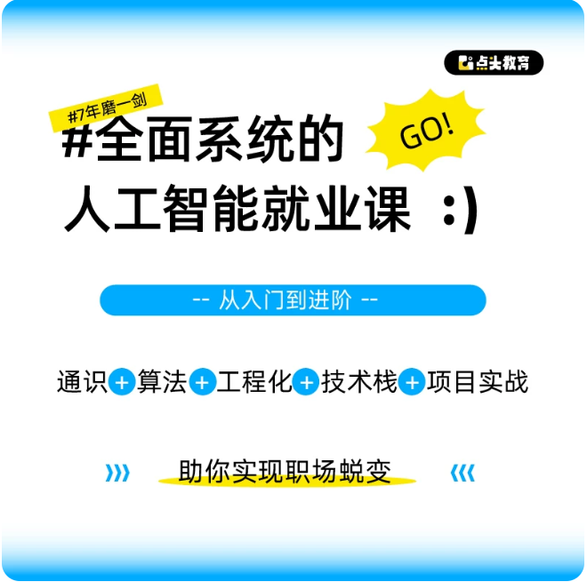 2026080815502417818j.png