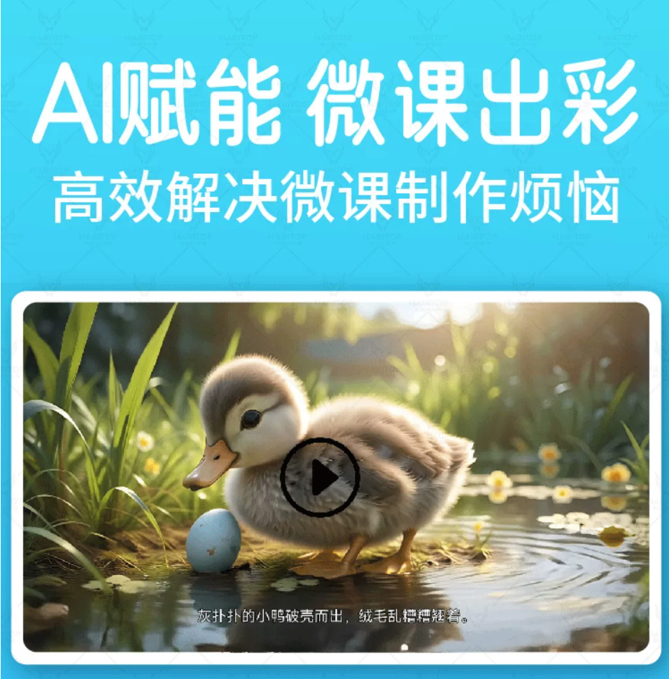 2026080815533317897x.png 2026080815533317897x.png
