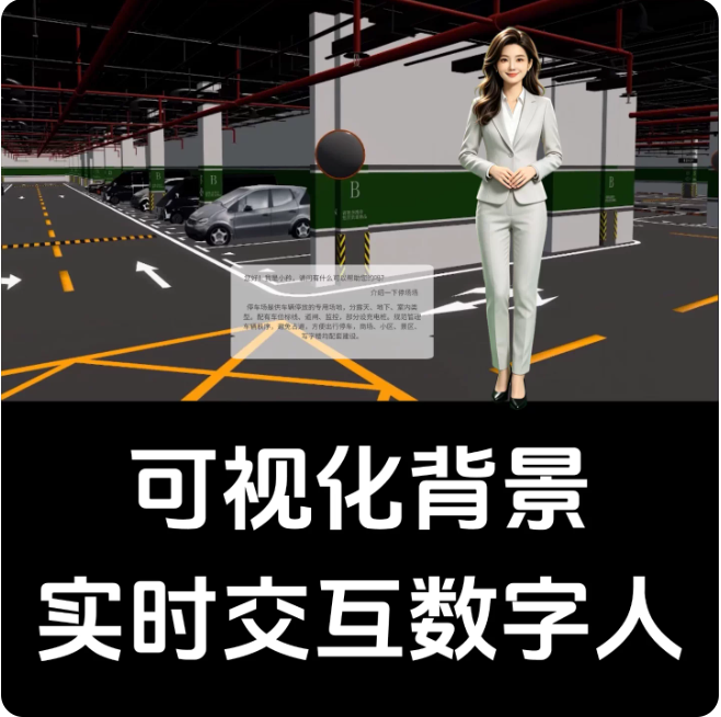 2026080816110017846d.png 2.png