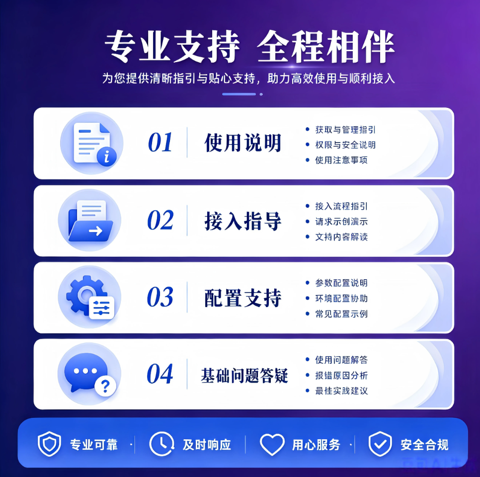 2026080816181617853l.png 2026080816181617853l.png