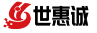 世惠诚发卡【演示】